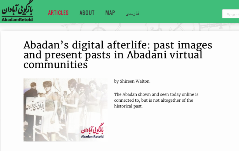Abadan's Digital Afterlife, article on 'Abadan:Retold'